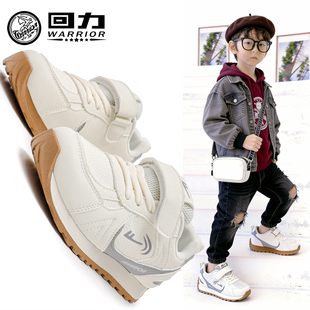 回力童鞋男童时尚运动鞋2026春季新款儿童轻便休闲鞋女童户外鞋子