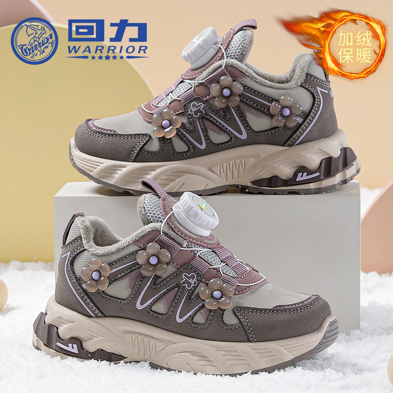 回力童鞋女童二棉鞋2025冬季新款