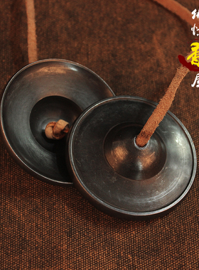 尼泊尔佛前碰铃纯铜小号碰铃