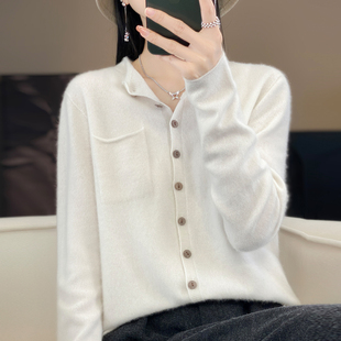 哥弟商场同款 女V领条纹毛衣外套宽松慵懒风上衣 2025新款 针织开衫