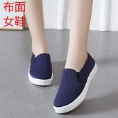 韩版 懒人鞋 厚底套脚牛仔布鞋 板鞋 春季 女鞋 一脚蹬学生帆布鞋 休闲鞋