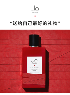 祖氏挚爱同名雪松小众香水