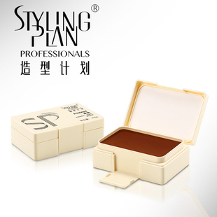 Styling plan造型计划发泥男士定型清香持久哑光【效期小于1年】