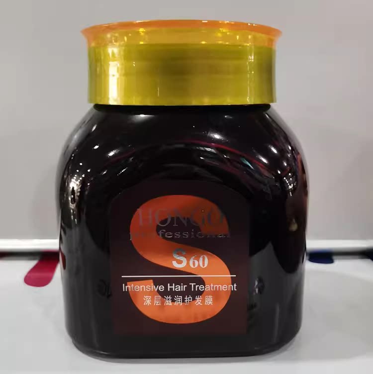 汉高S60深层滋润发膜倒膜免蒸焗油膏营养柔顺修复护发素改善毛躁