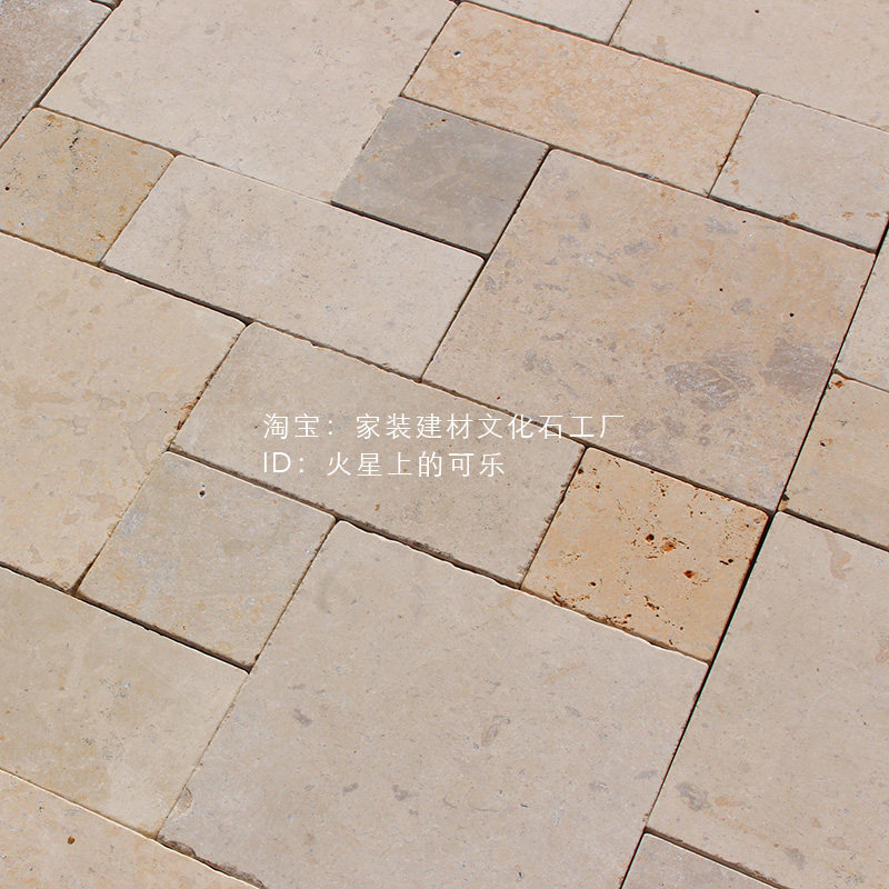 米白天然莱姆石室外铺地石庭院园林防滑地砖阳台民宿别墅地铺石材