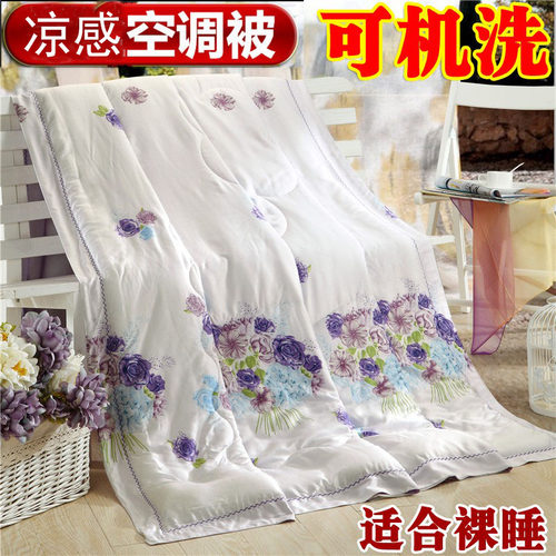 空调被夏季薄款莫代尔可水洗