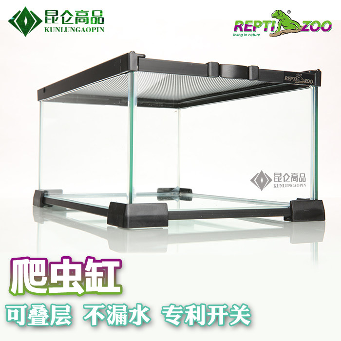 reptizoo玻璃爬缸蜥蜴守宫蛇甲虫蜘蛛爬宠爬虫角蛙饲养箱盒