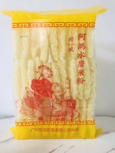 增城丝苗米粉山泉水米粉过桥米线面炒粉拌粉营养纯手工水磨食品