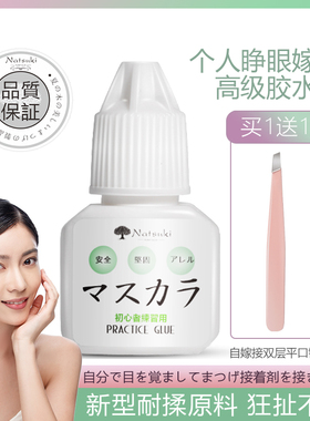 三十天试用不好用联系我包退