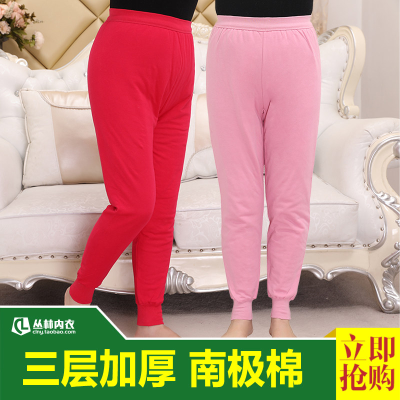 女纯棉三层保暖裤老年人棉裤加厚衬裤宽松夹棉奶奶加肥加大秋裤冬
