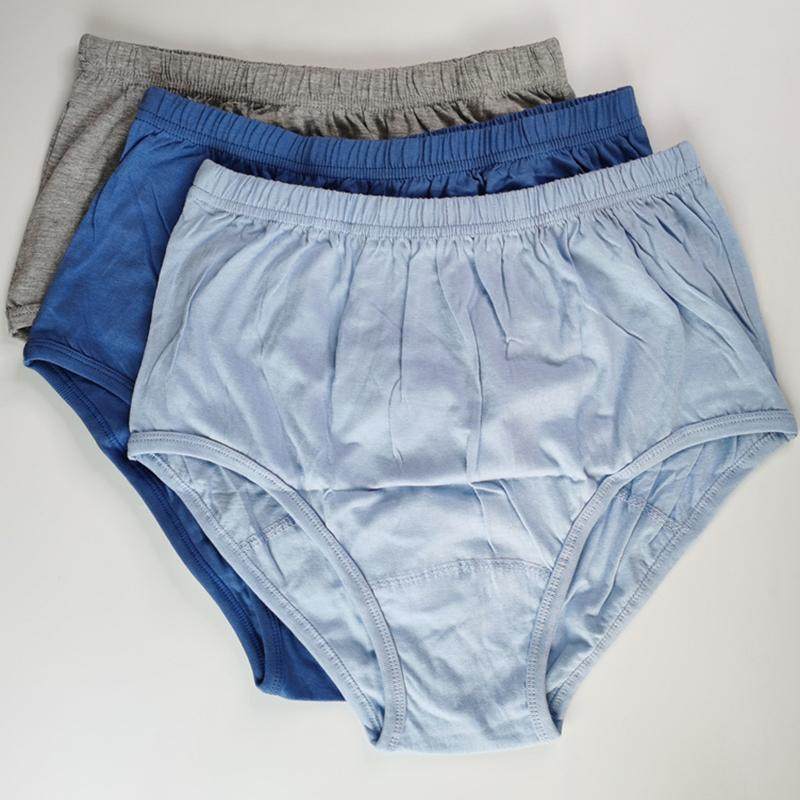 男士纯棉三角内裤老人宽松全棉裤头中老年爸爸高腰老头大码打底裤,女士内衣/男士内衣/家居服,男三角内裤,淘宝优惠券,粉丝福利购,淘宝优惠卷