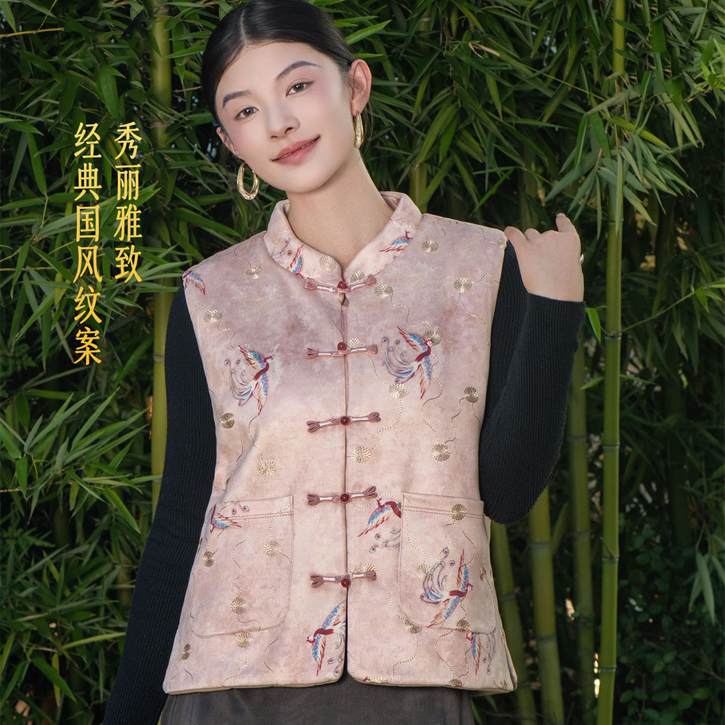 中式国风棉马夹女复古盘扣秋冬坎肩无袖羊毛保暖背心妈妈百搭马甲