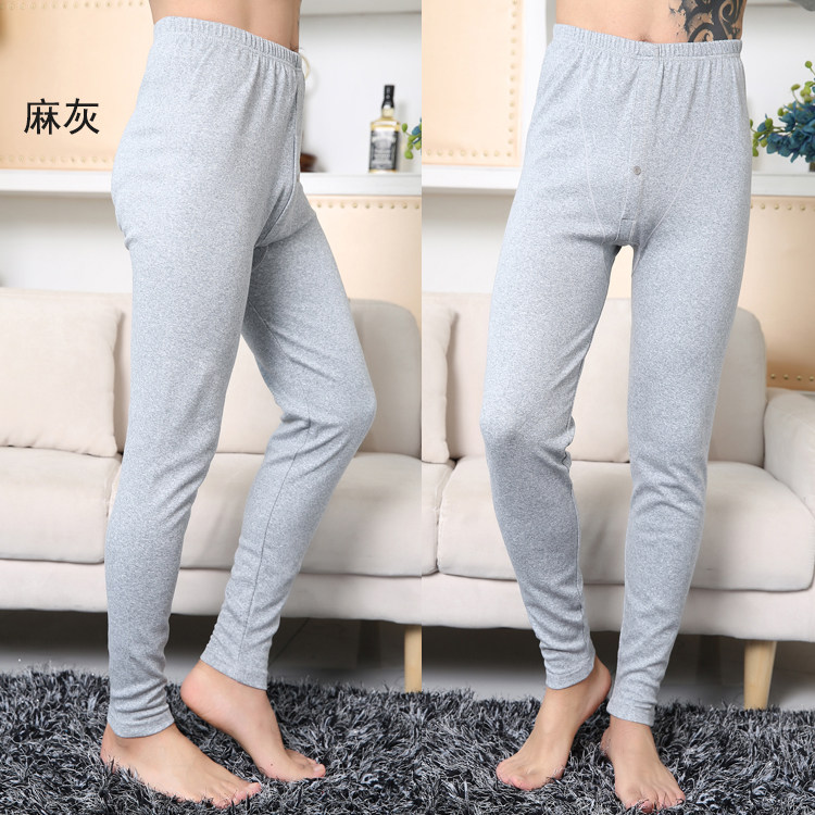 Pantalon collant jeunesse simple en coton - Ref 752941 Image 3
