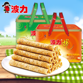 加赠36g铁罐礼盒 波力卷720g 鸡蛋海苔卷怀旧小吃休闲宝宝零食
