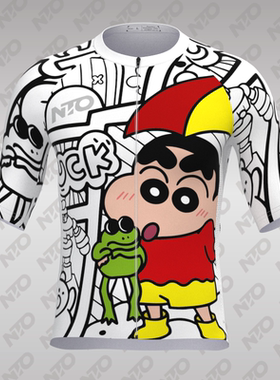 NTO新款骑行服蜡笔小新长短袖高弹自行车服紧身舒适透气男女