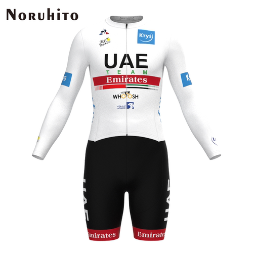 2024新款环法长袖骑行服连体自行车环法UAE阿联酋航空车队