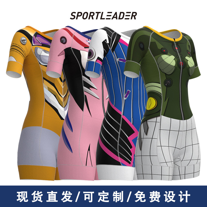 守望先锋骑行服EVA初号机五号零号机铁三服DVA连体衣跑步游泳连体
