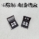 tf4色四分之一原切眼影空盒分装 小容量16色口红高光腮红试色小样