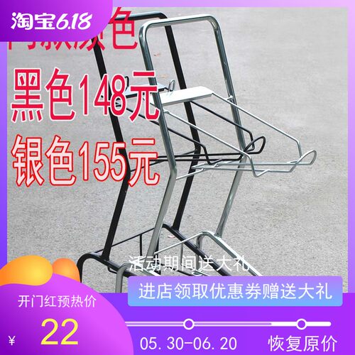 小推车KTV超市双层优质手推车商场日式购物车带蓝子购物车 - 封面