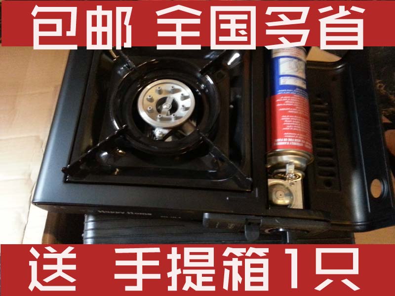 1台包邮韩国卡磁炉炉具野外烧烤炉长气炉户外煤气炉卡磁炉烧烤炉在类目 户外/登山/野营/旅行用品, 炉具/餐具/野餐烧烤用品, 烧烤炉/烤架中 - 来自Buy2taobao.com提供专业的淘宝代购服务