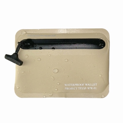 IPX8潜水军工级防水钱包卡包户外车钥匙数据线耳机随身便携钱包