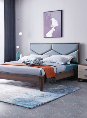 2020新款床北欧现代皮床胡桃白蜡木卧室家具组合套装掌上明珠蓝色