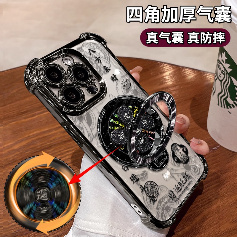 风生水起支架电镀防摔适用小米15pro手机壳红米K80PRO软壳系列透明NOTE14PROPLUS新款情侣TURBO4全包保护套