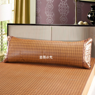 夏天双人枕头套夏季加长枕套1.2/1.8/1.5米竹冰丝藤枕席情侣枕头
