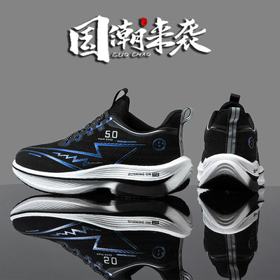 碳板跑步鞋2026新款夏季赤兔男童男孩儿童运动鞋8pro刺兔初中学生