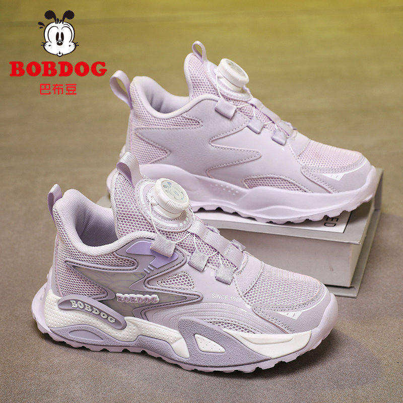2026新款女孩子女款休闲鞋小学生女童儿童百搭巴布豆防滑运动鞋子