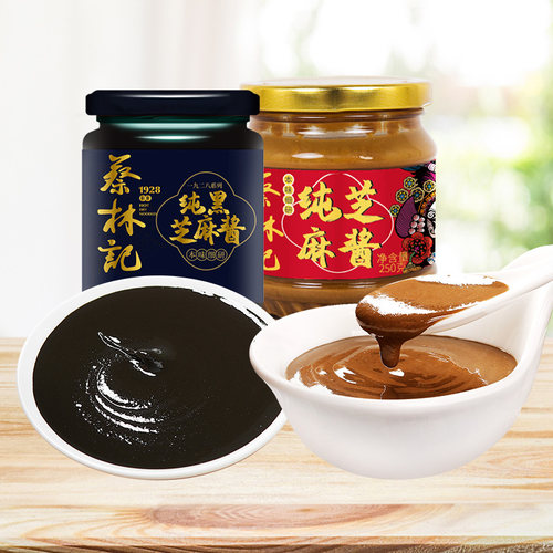 蔡林记纯芝麻酱热干面专用调味酱