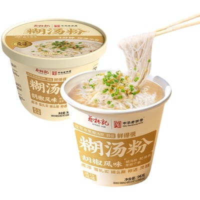 蔡林记糊汤粉葱油拌面炸酱面襄阳海带豆腐面桶装泡面免煮方便面
