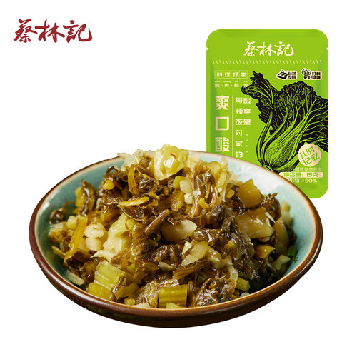 蔡林记爽口酸菜15g*10袋
