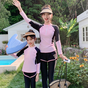 亲子泳衣女母女分体三件套长袖长裤平角运动风可爱儿童一衣三穿