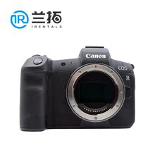 佳能eos r(带转接环)出租eosr单机1