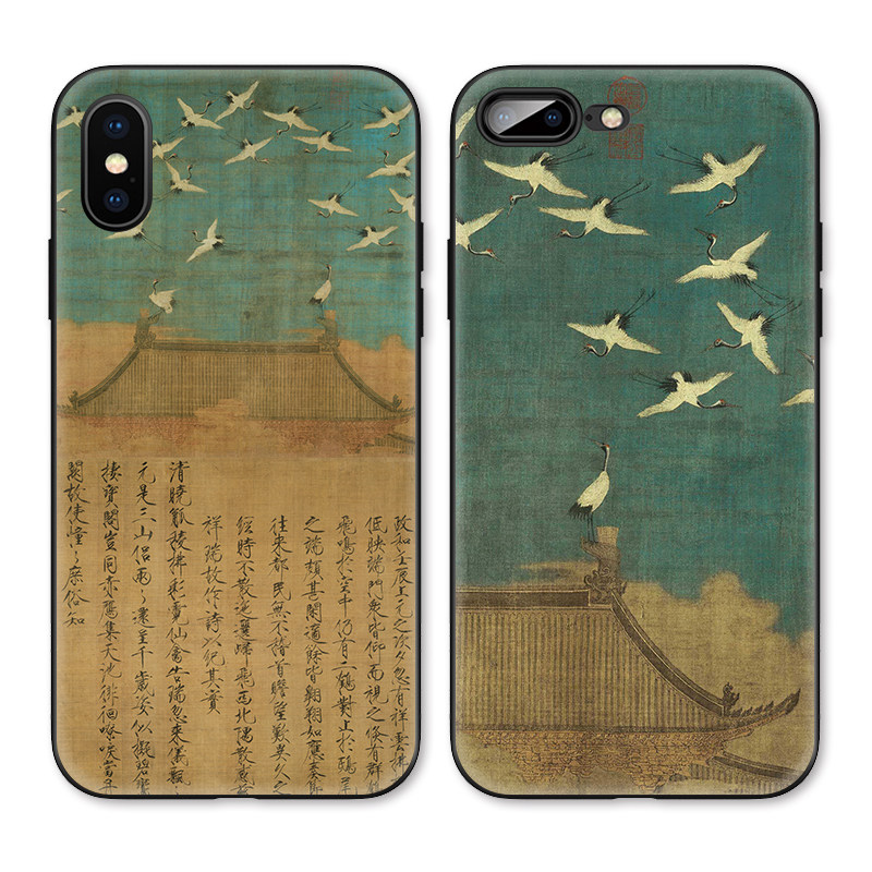 故宫国画宋徽宗瑞鹤图古风适用iPhoneXS Max手机壳X苹果XR/8p/7/6