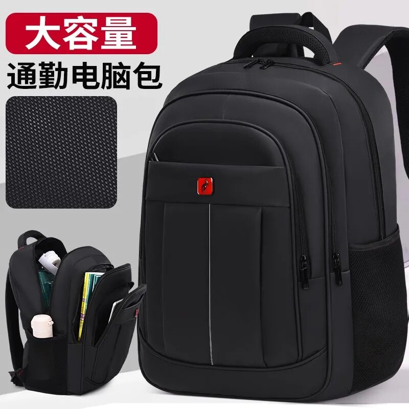 防泼水耐磨防摔多功能电脑双肩包