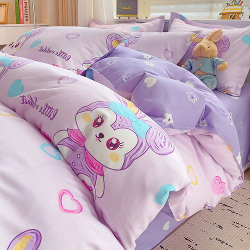 床单四件套棉简约特价清仓