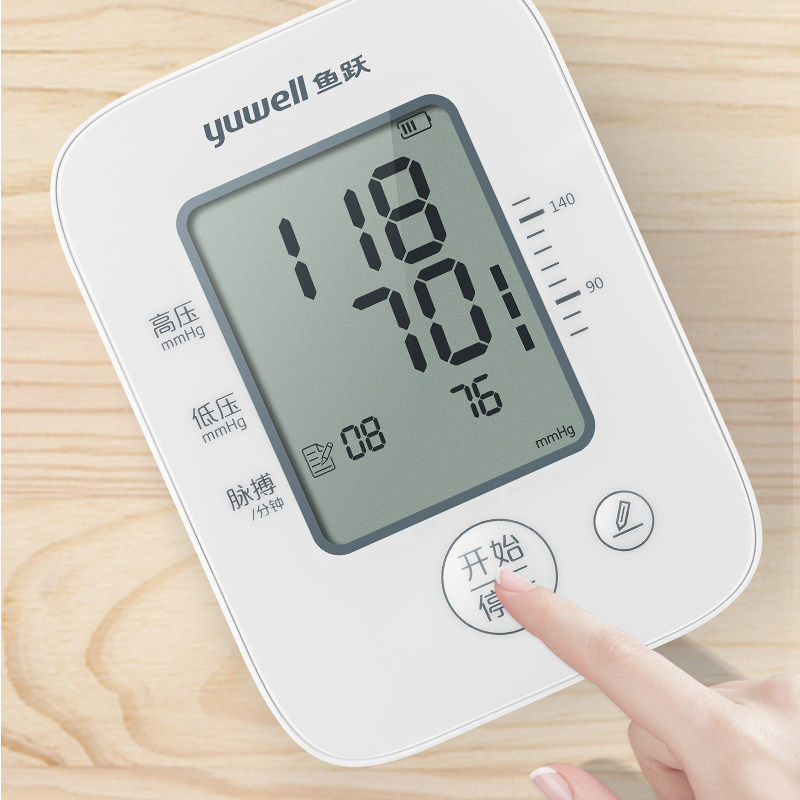 鱼跃电子血压计YE660D家用上臂式血压仪语音款血压测量仪器老人MT_虎窝淘