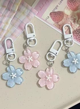 浪漫果冻樱花钥匙扣可爱少女心温柔透色花朵挂件情侣闺蜜书包配饰