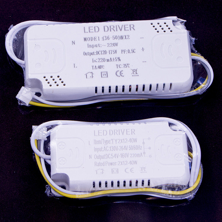 led driver通用型三色变光调色控制器吸顶灯电源超薄智能分段驱动