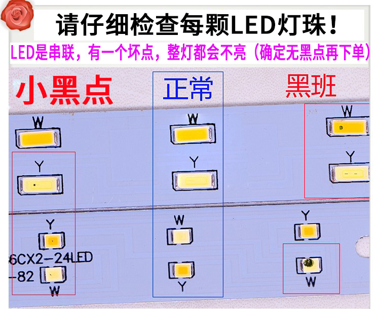 LED智能分段调色温型驱动电源三段变光控制器双色灯调光24-36W