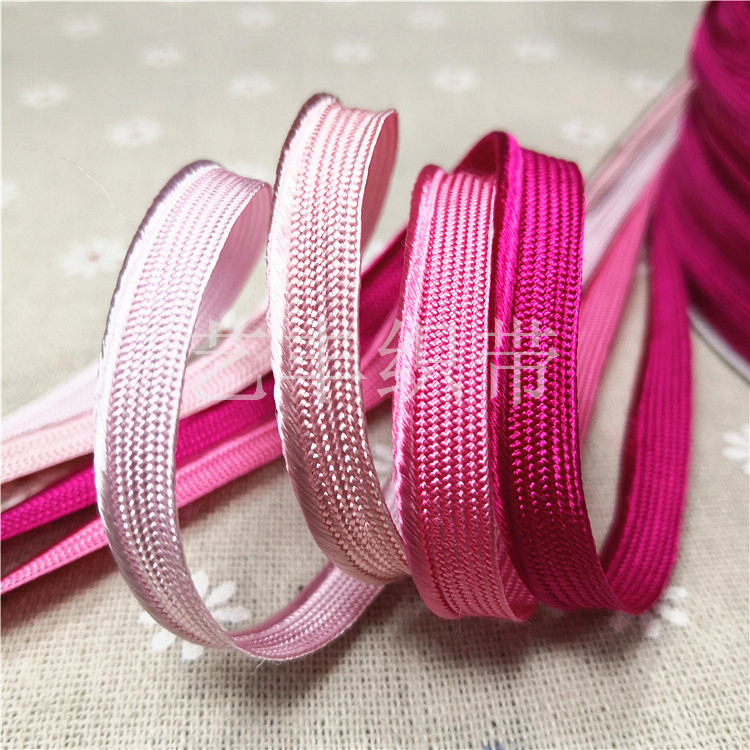 滚边绳镶边绳抱枕沙发旗袍包边绳夹芽织带辅料 1cm人造丝绸子母带
