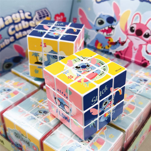 史迪仔3阶三阶周边益智拼图魔方解压学生开发大脑创意玩具礼物