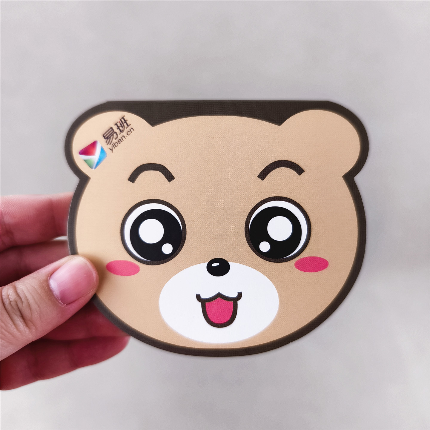 孤品!库存样品!2本一组!小熊便签本记事贴粘性弱