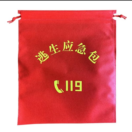消防应急包19红色无纺布应急袋子