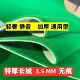 加厚麻将机桌面布长绒静音耐磨通用台面布自粘正方形麻将垫配件