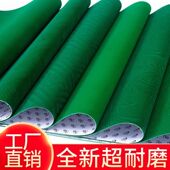 麻将机台面布加厚自带胶麻将机桌布正方形水洗布台呢麻将机配件