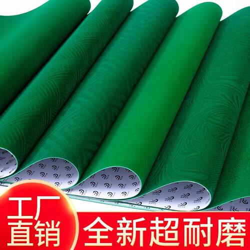 麻将机台面布加厚自带胶麻将机桌布正方形水洗布台呢麻将机配件