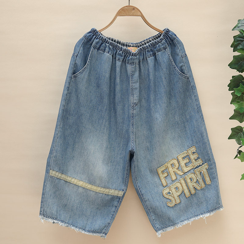 欧货浅蓝色六分裤宽松毛边牛仔女裤夏季薄款贴布撞色百搭直筒中裤